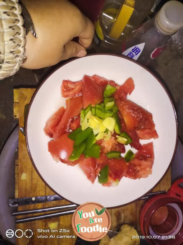 Tomato Slices with Sugar