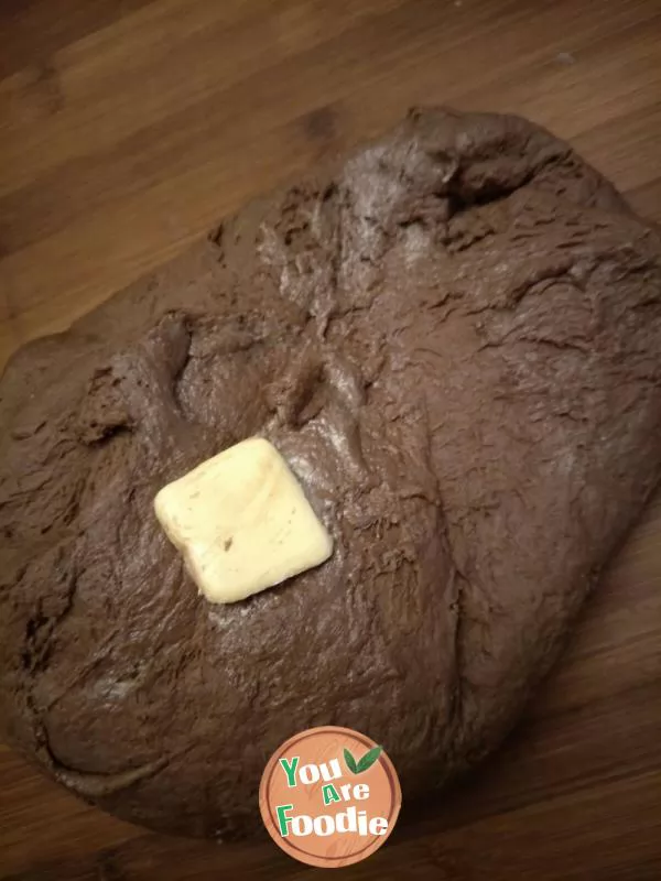 Cocoa chocolate steamed bread