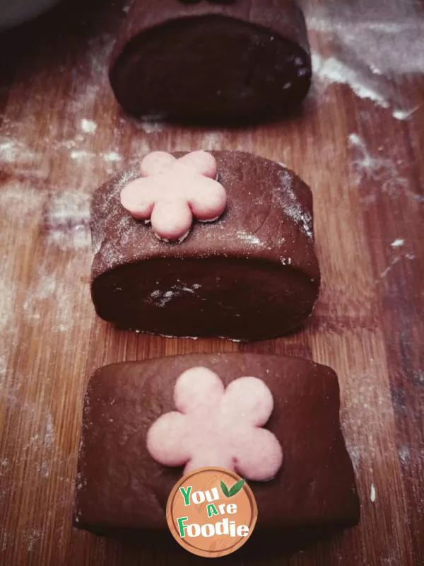 Cocoa chocolate steamed bread