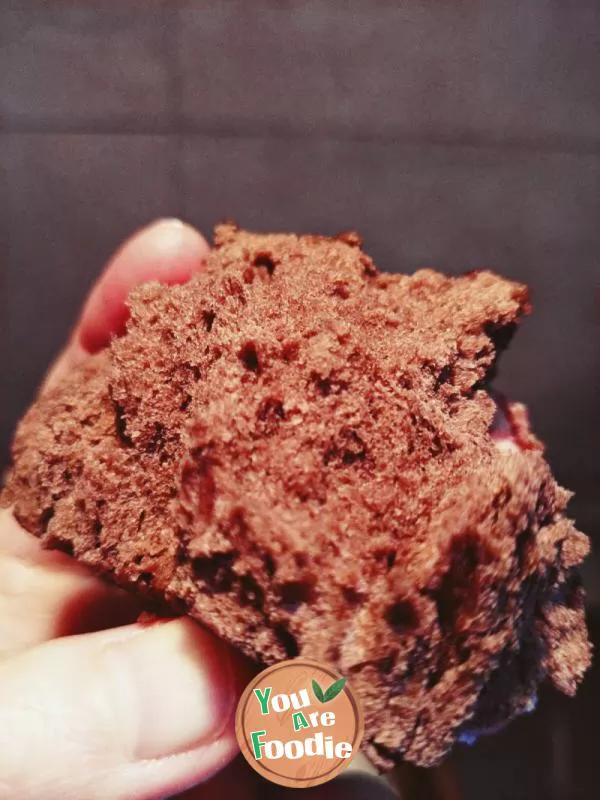 Cocoa chocolate steamed bread