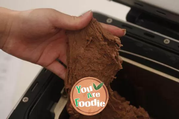 Bread making method of bread machine (one button chocolate bread)