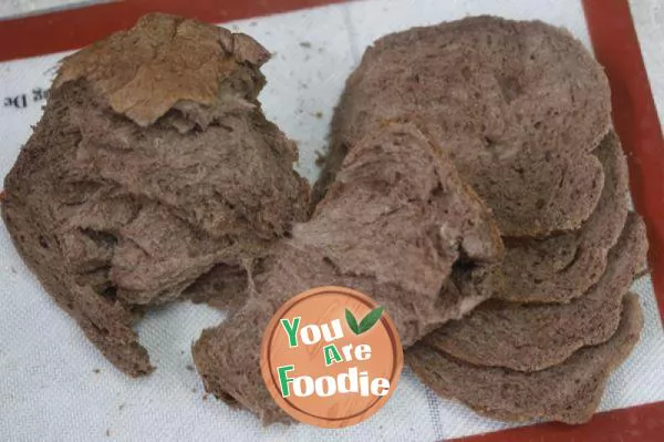 Bread making method of bread machine (one button chocolate bread)