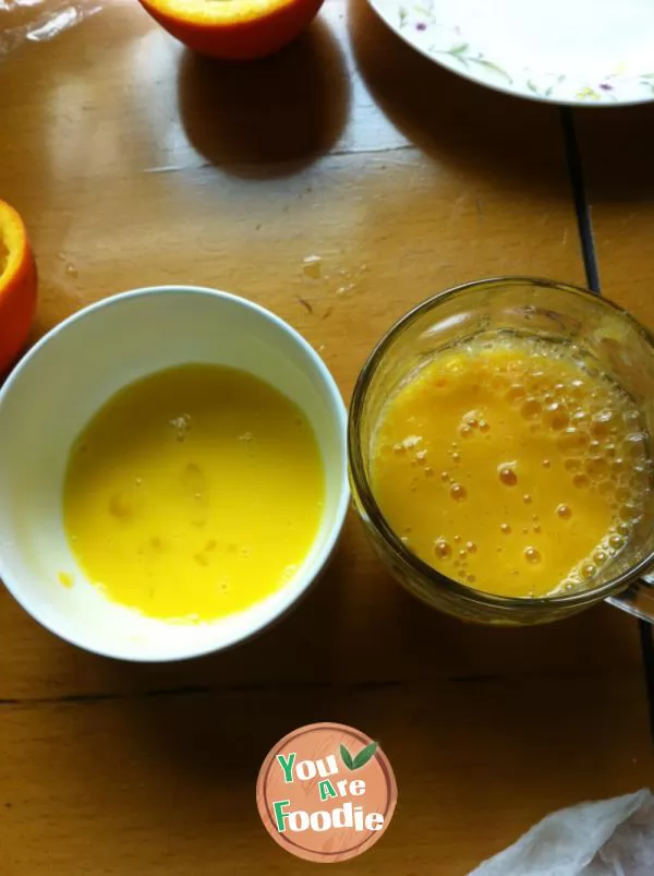 Steamed egg with orange