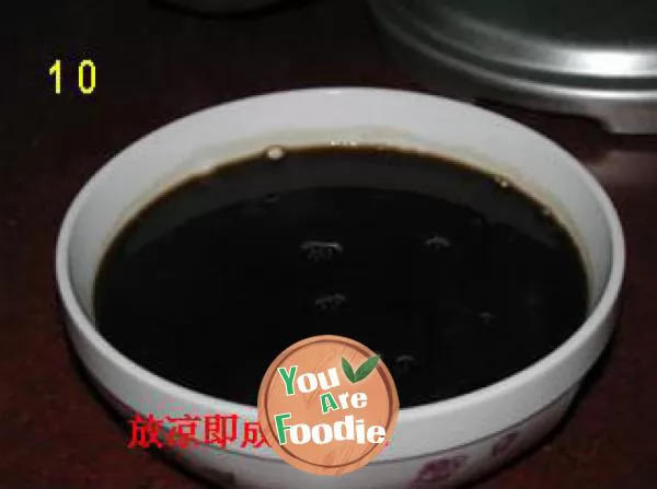 Xiancao jelly