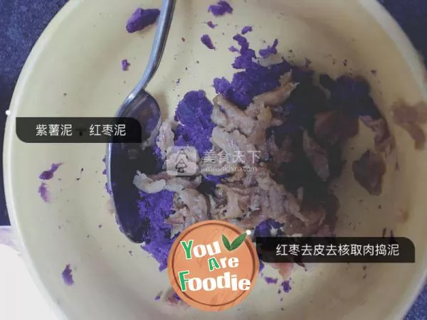 (baby auxiliary food) purple potato and jujube paste rice cake