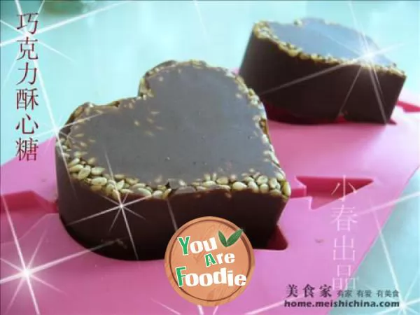 Chocolate Heart Candy