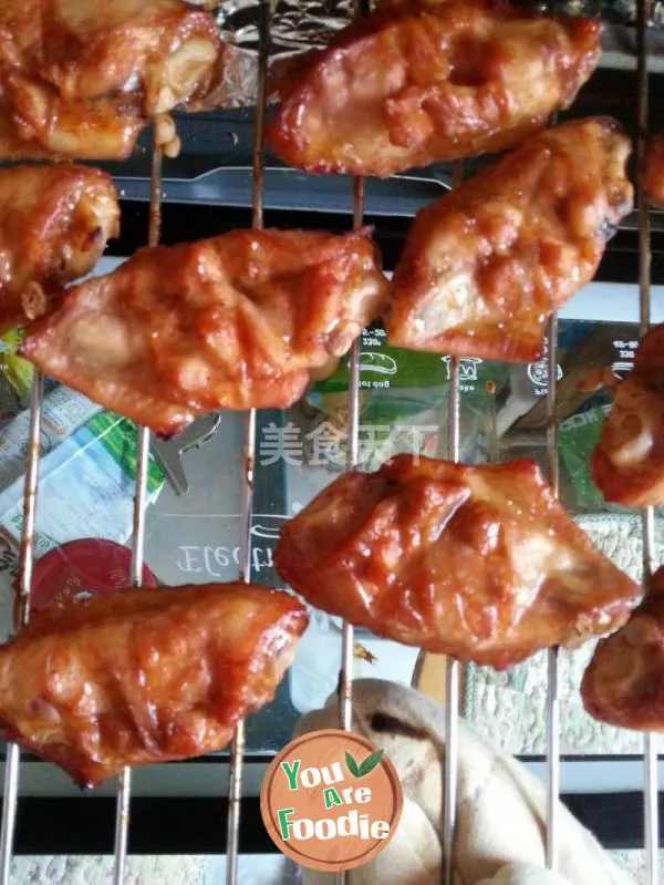 Orleans Roasted Chicken Wings