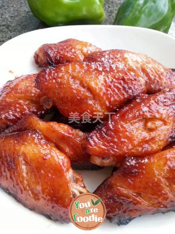 Orleans Roasted Chicken Wings