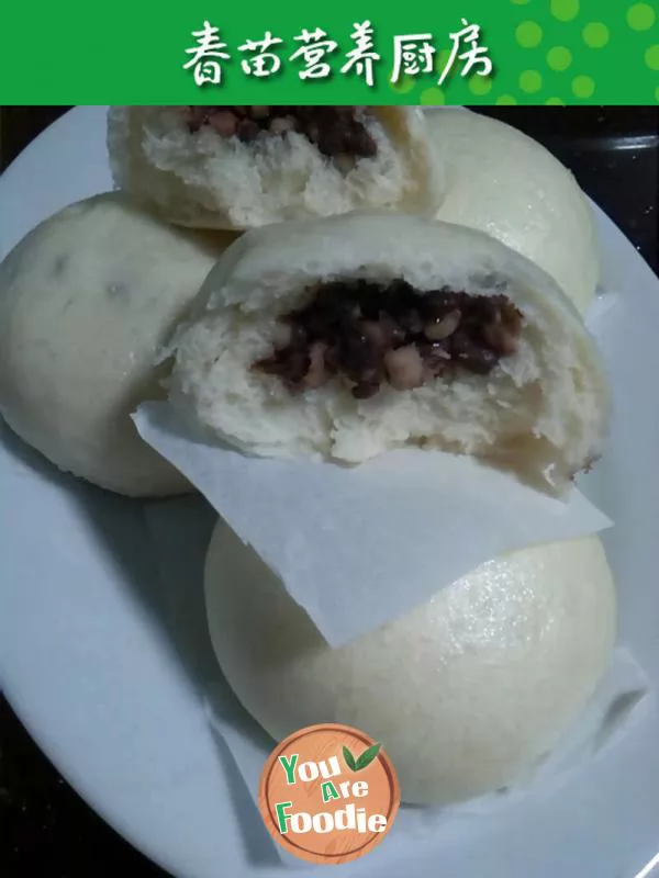 Red-bean-and-barley-bun