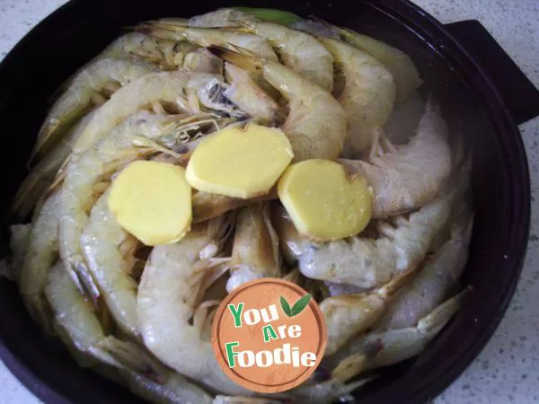 Braised white shrimp with celery in Taji pot