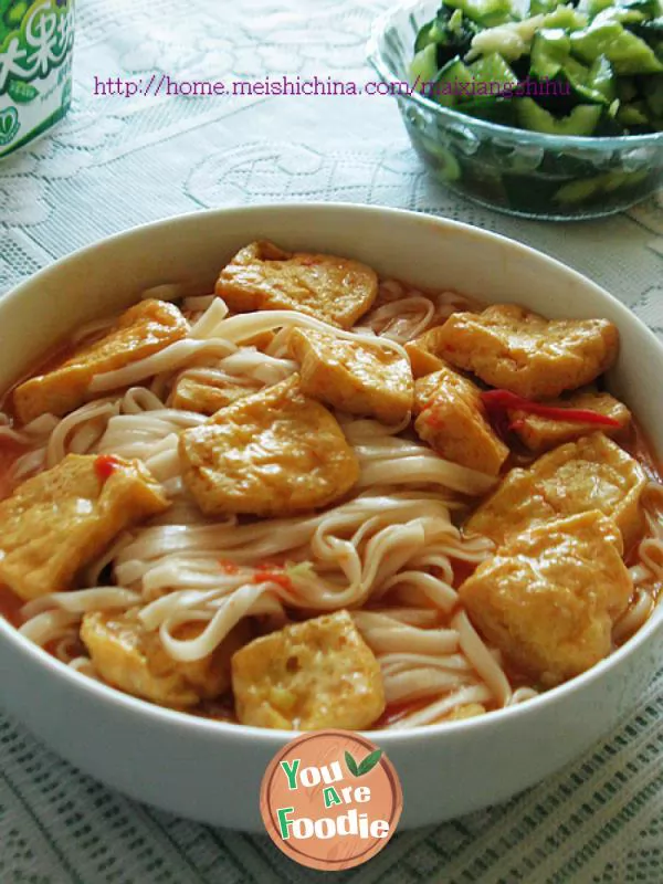 [life is wonderful because of you] oil tofu and persimmon noodles