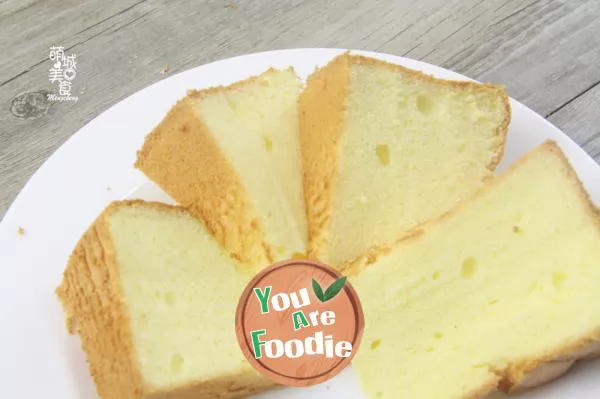 Yogurt Chiffon Cake 