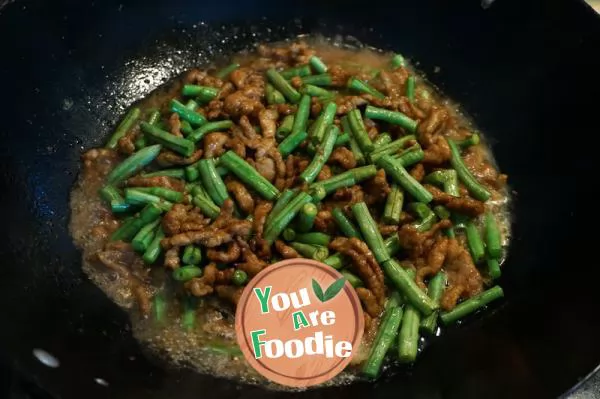 Fried cowpea with shredded pork