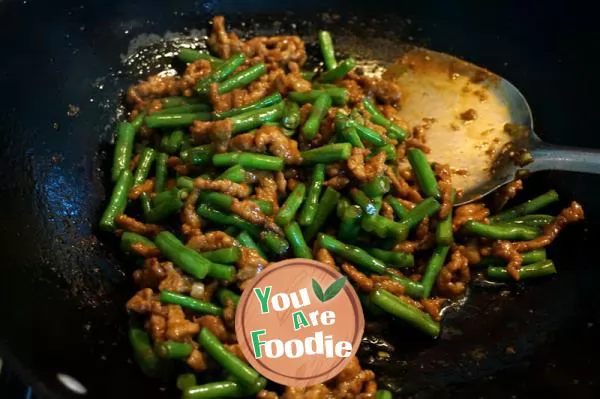 Fried cowpea with shredded pork