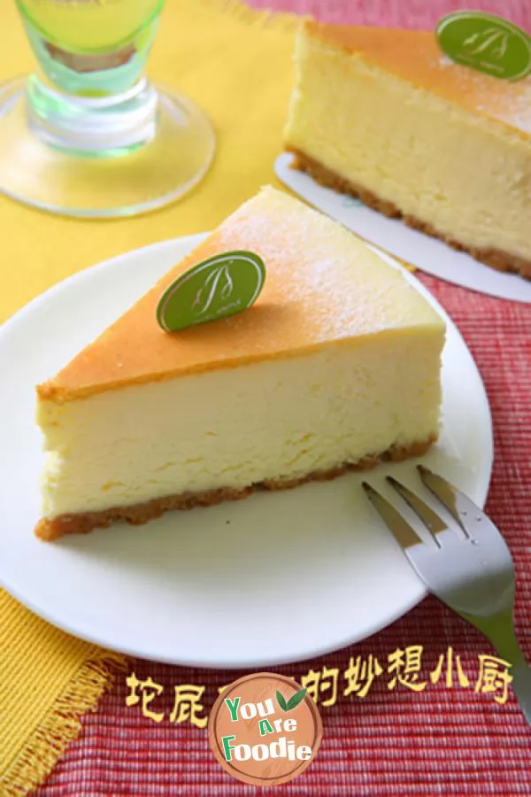 Yogurt Cheese Cake