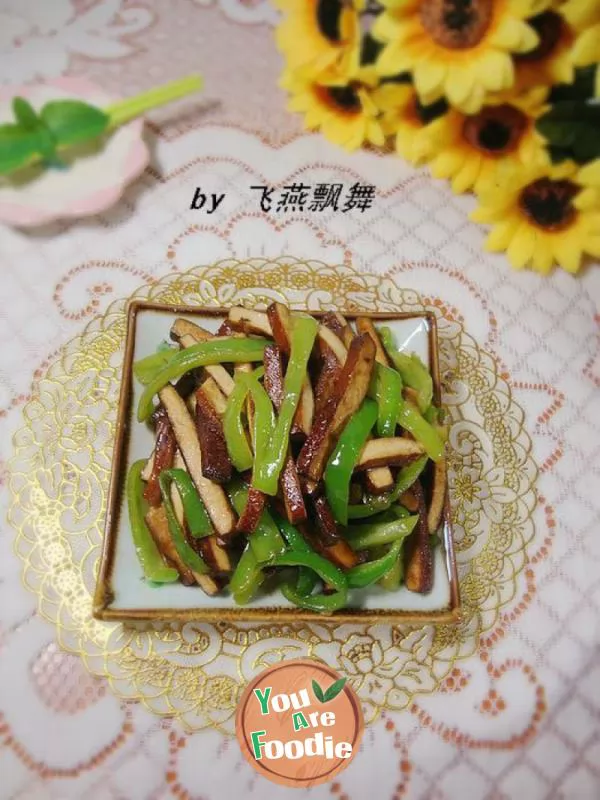 Home style stir fry - ----- [stir fried dried tea with green pepper]