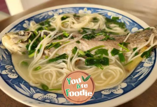 Carp Soup with Vermicelli