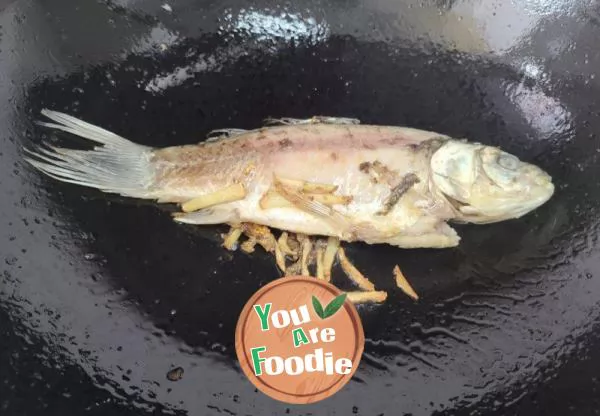 Carp Soup with Vermicelli