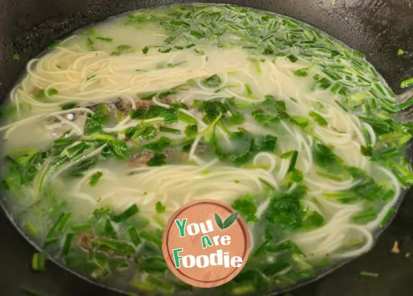 Carp Soup with Vermicelli