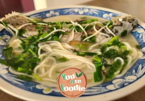 Carp Soup with Vermicelli