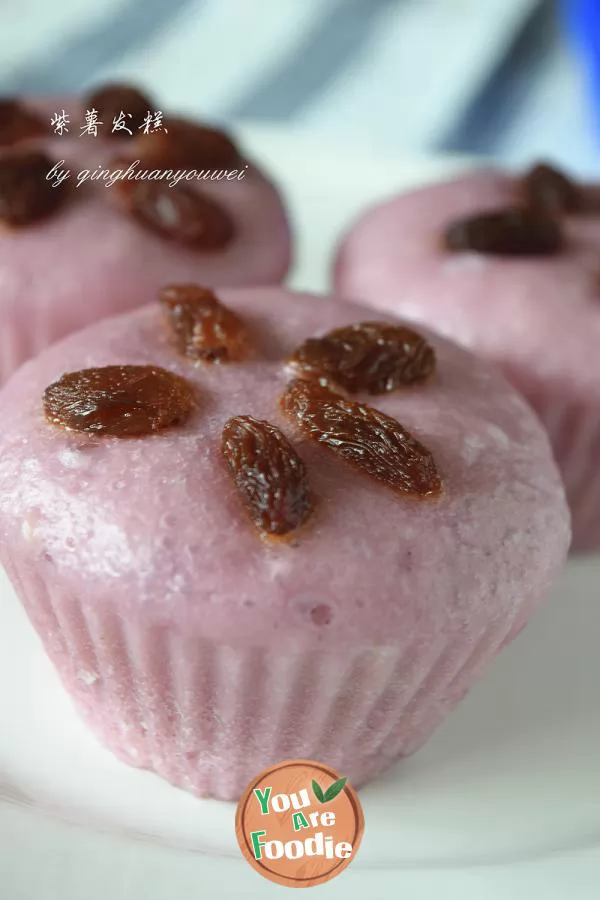 Purple potato cake - subtle beauty