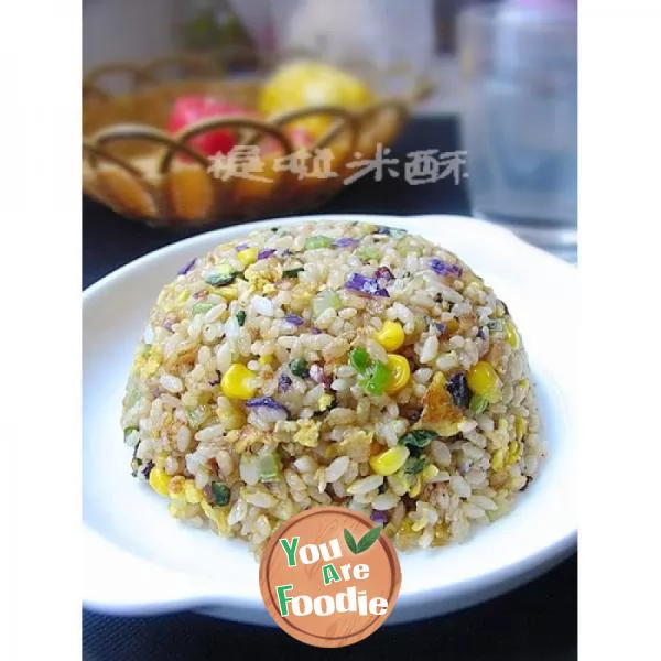 Fried rice with celery and purple cabbage eggs