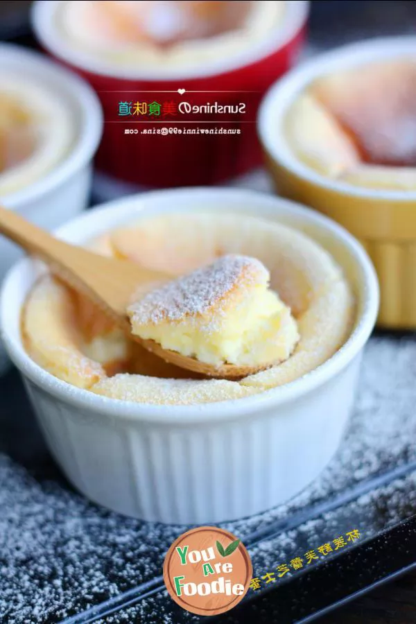 Exquisite and delicious ----- cup of shufulei cheese cake