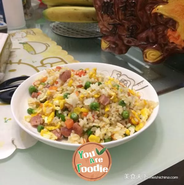 Nutritious fried rice