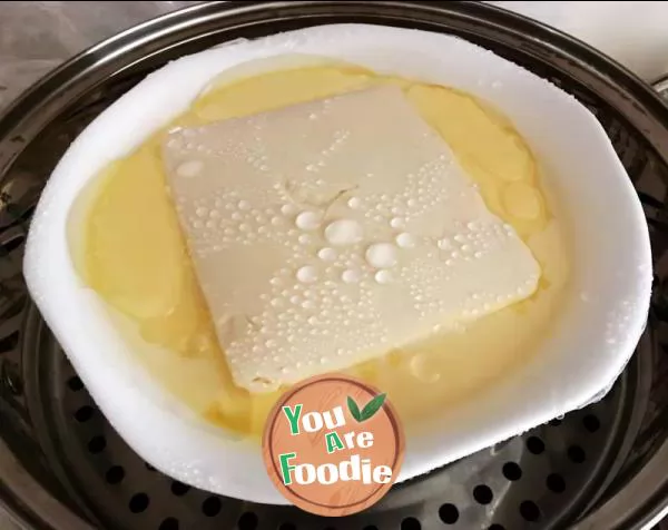 Steamed egg soup with shrimp paste and tofu