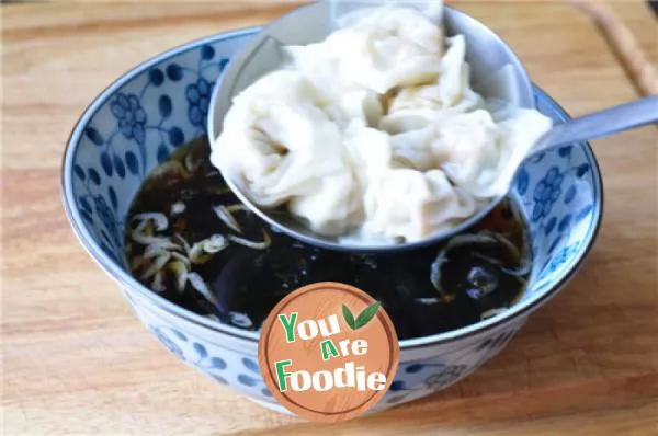 Wuji wonton