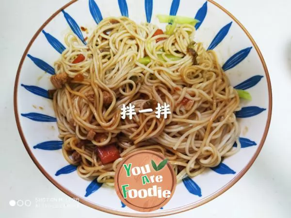 Korean fried noodles with soy sauce