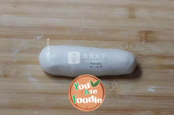 Sanwei Tangyuan