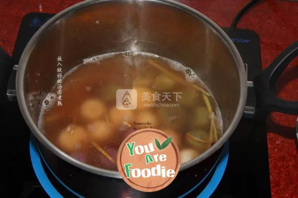 Sanwei Tangyuan