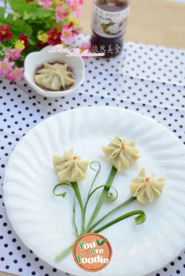 Wujiao-dumplings