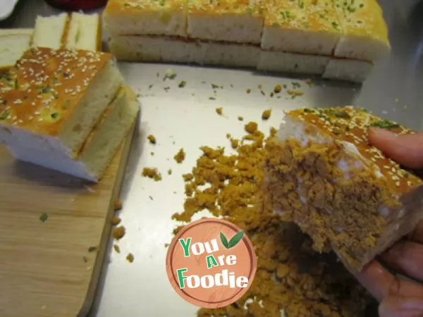 Unique flavor -- onion meat floss bread block