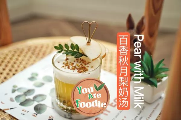 Baixiang-Qiuyue-Pear-Milk-Soup