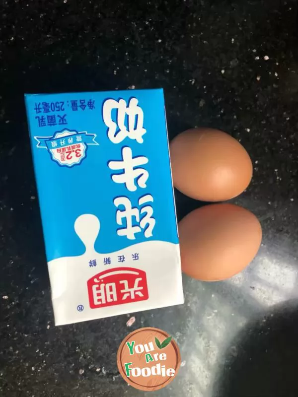 Banana milk stewed egg