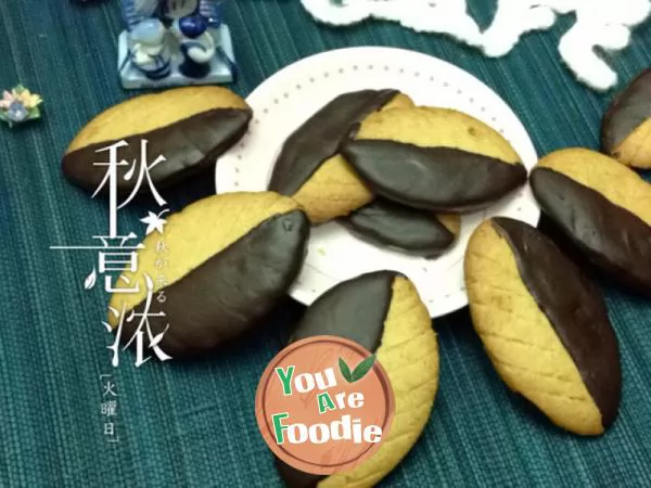 Osmanthus-leaf-biscuit