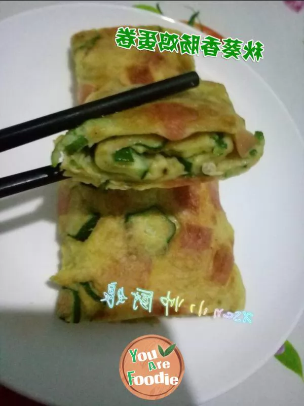 Okra sausage egg roll