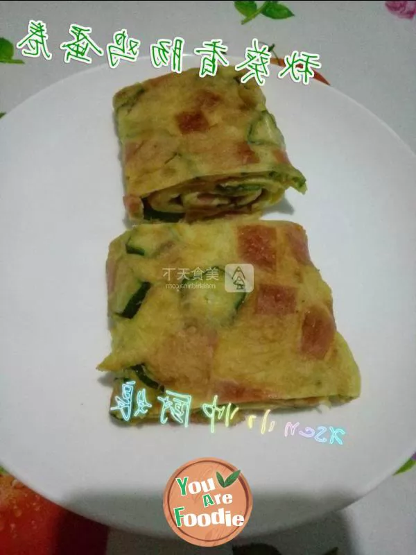 Okra sausage egg roll