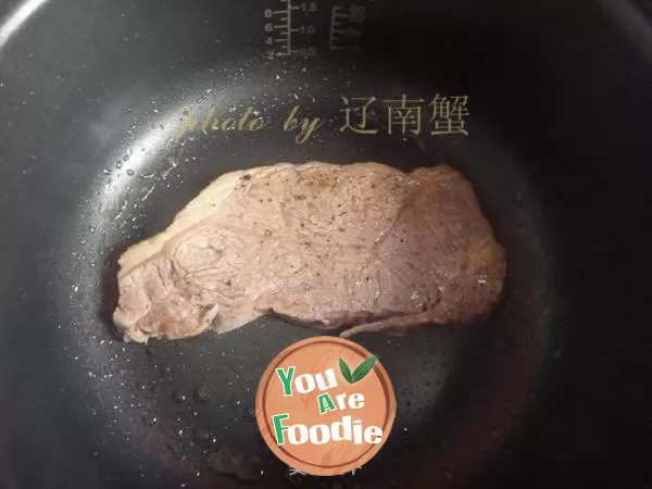 Hefeng steak