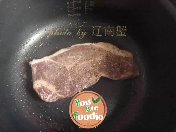 Hefeng steak