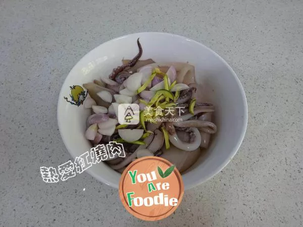 Sizzling squid