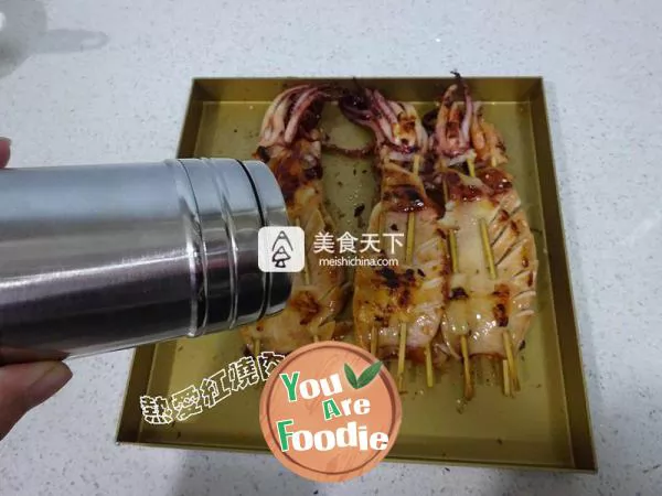 Sizzling squid