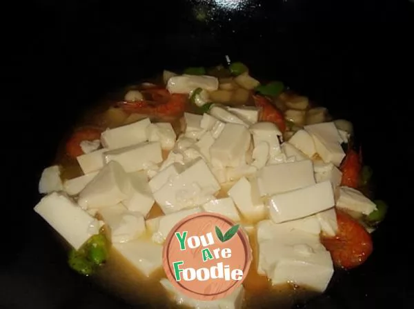 Tofu Soup