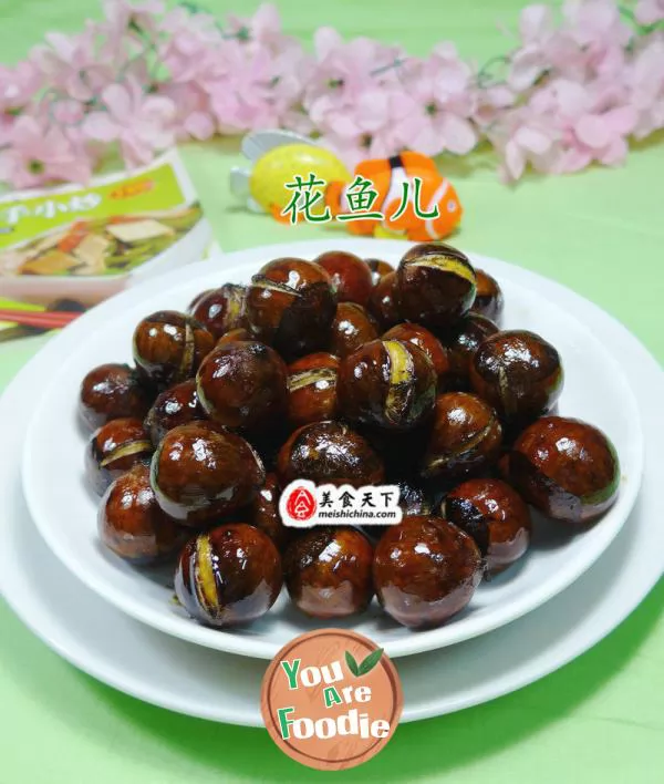 Sugar fried chestnut