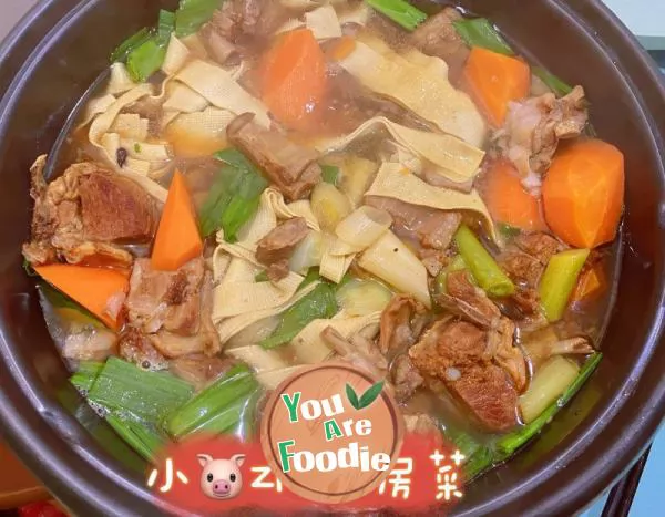 Lamb chops hotpot