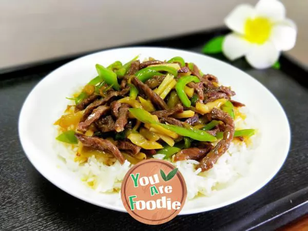 Rice-with-preserved-vegetable-and-beef