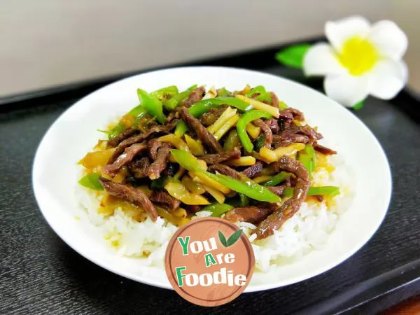 Rice with preserved vegetable and beef