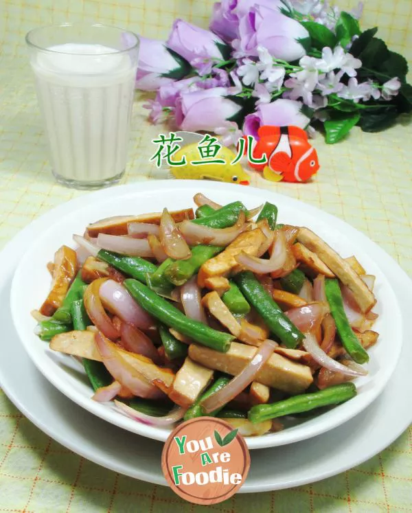 Stir fried onion and plum beans